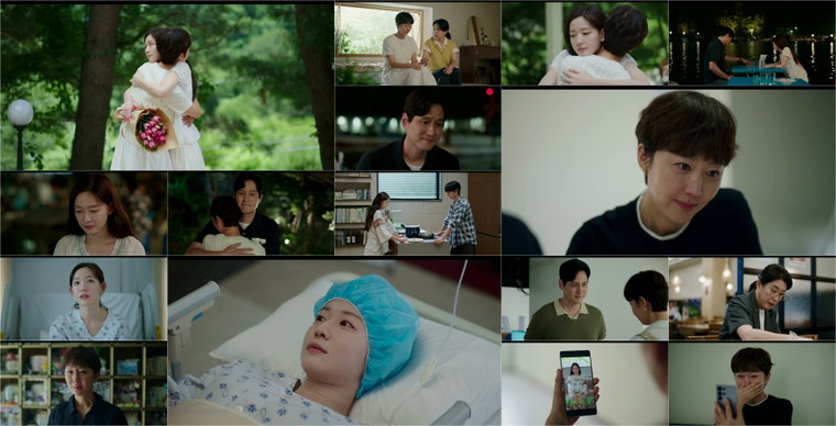 첫,사랑을위하여