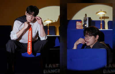 이준영, 신보 두 번째 콘셉트 포토 오픈