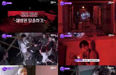 Mnet '보이즈 2 플래닛' 숨바꼭질 풀버전 공개, 참가자들 각양각색 매력 대방출 예고