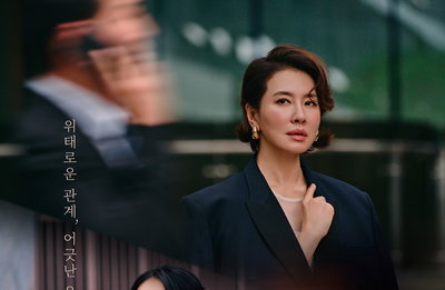 KBS2 새 일일드라마 ‘친밀한 리플리’ 연기 내공 고수들의 범접 불가 연기 폭격탄 예고