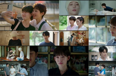 <첫, 사랑을 위하여> 마지막까지 유쾌하고 따뜻한 ‘힐링 풀패키지’ 호평 속 종영