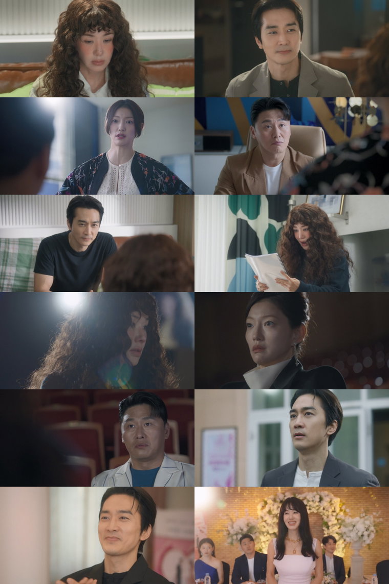 금쪽같은내스타