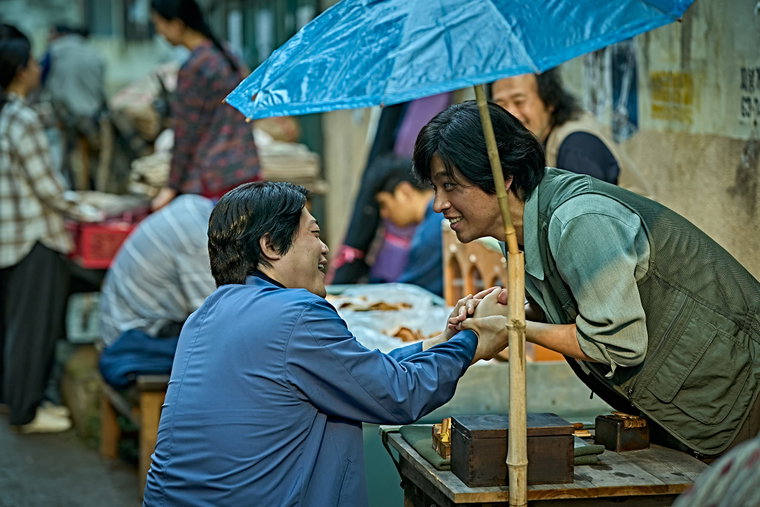 얼굴