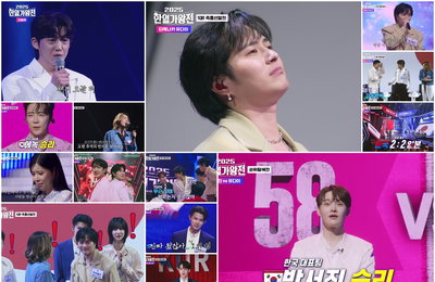 <2025 한일가왕전> 박서진 vs 신노스케, 본격 가왕 맞대결 예고 ‘관심 집중’
