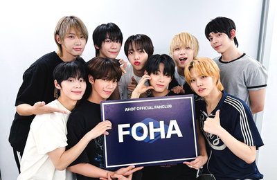 아홉(AHOF), 공식 팬클럽명 '포하' 확정 "서로를 위하는 사이"