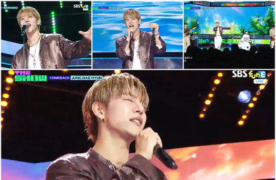 가수 정대현, 컴백 동시에 이룬 ‘더쇼’ 1위 후보 쾌거 "앞으로도 다양한 무대와 소통 통해 감동 전하겠다"