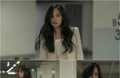 <퍼스트레이디> 유진, 헝클어진 머리 X 맨발의 질주 X 까진 무릎, ‘사생결단 추적’ 포착