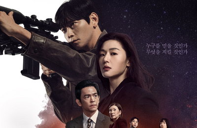 덱스터스튜디오, 디즈니+ ‘북극성’ VFX·색보정 기술 참여 “스펙터클한 영상미 구현”
