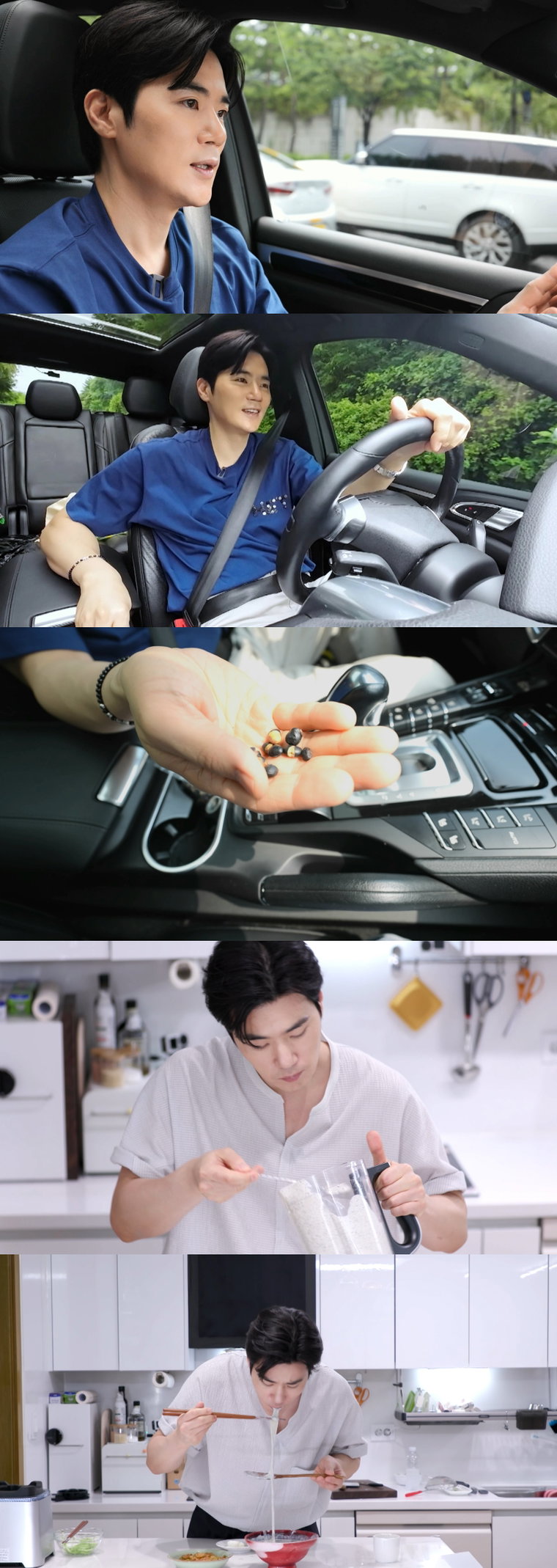 편스토랑,김강우