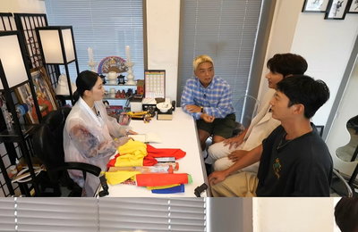 JTBC <뭉쳐야 찬다4> ‘싹쓰리UTD’ 곽범X노지훈X이지훈, 무속인 찾은 사연은?