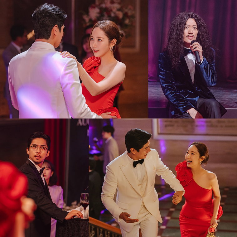 컨피던스맨KR