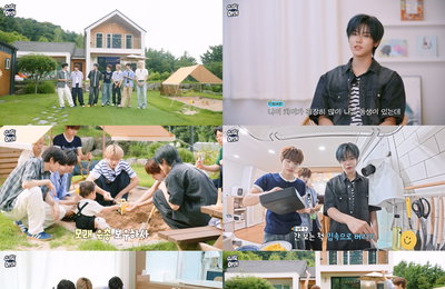 클로즈 유어 아이즈, 일일 베이비시터 도전… 만 1세 아기에 고군분투 '유쾌 웃음 예고'
