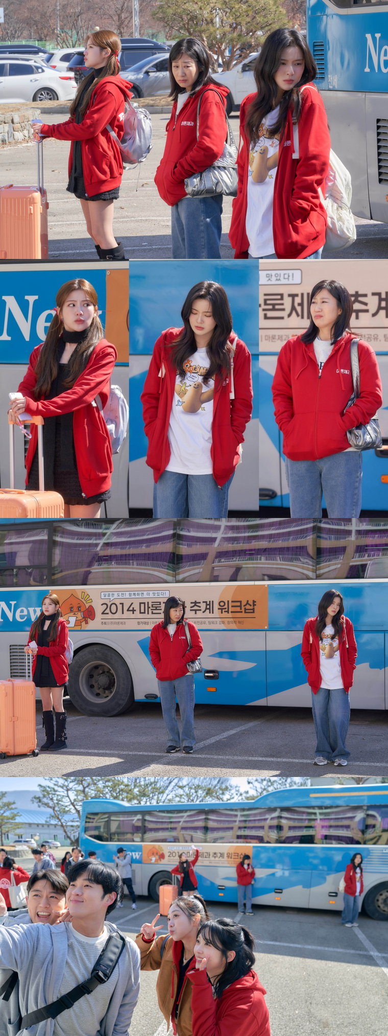 달까지가자