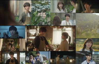 ‘마이 유스’ 송중기 진심에 화답한 천우희, 입맞춤 엔딩…로맨스 본격 시동