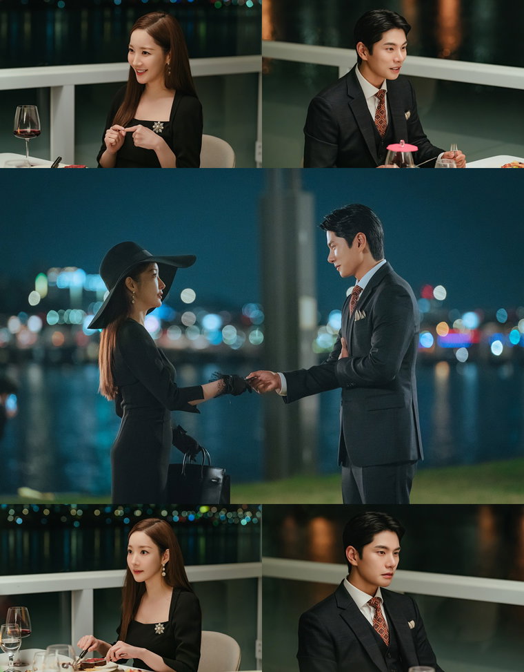 컨피던스맨KR