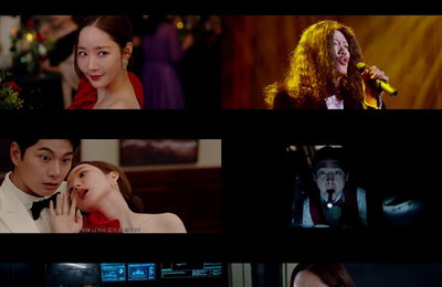 <컨피던스맨 KR> 박민영-박희순-주종혁, 빌런 이이경 불법 실체 밝힐 수 있을까?