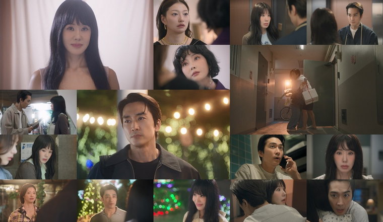 금쪽같은내스타