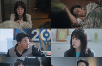 <금쪽같은 내 스타> 엄정화X송승헌 과거 트라우마 재점화 속 위기일발 엔딩