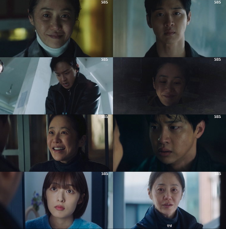 사마귀:살인자의외출