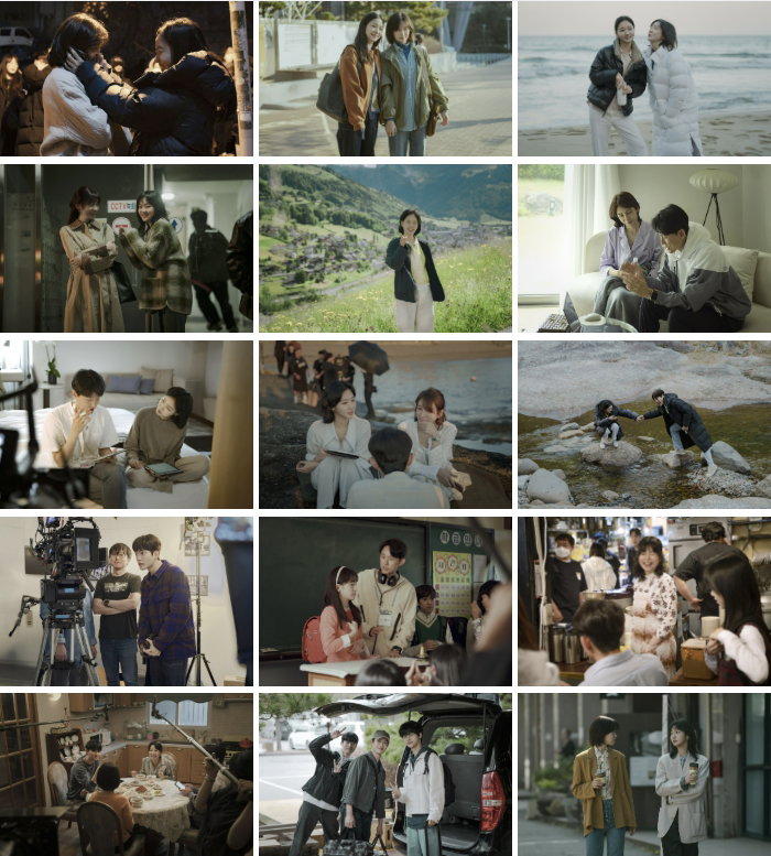 은중과상연
