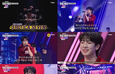 “오늘은 너무 남자다웠다” 최수호, 타쿠야 꺾고 ‘한일가왕전’ 3연속 승리