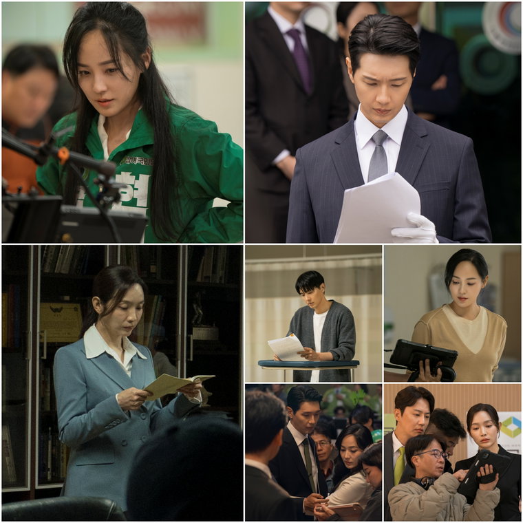 퍼스트레이디