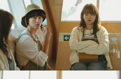 <마이 유스> 깜짝 입맞춤 후폭풍 ‘먼 산’ 송중기X‘혼란’ 천우희, 로맨스 향방은?