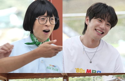 <놀면 뭐하니?> '소방차' 결성으로 관심 받았던 이준영, 유재석도 놀란 깜짝 선곡은?