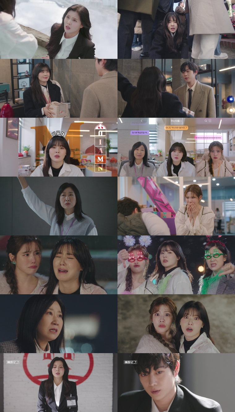 달까지가자