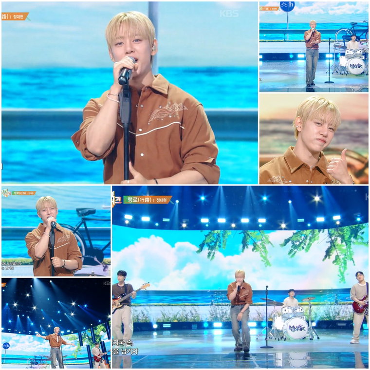 정대현