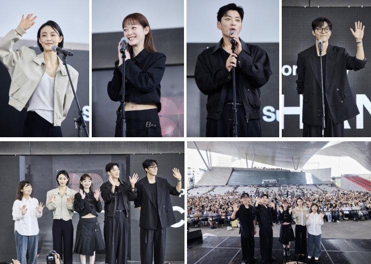 당신이죽였다