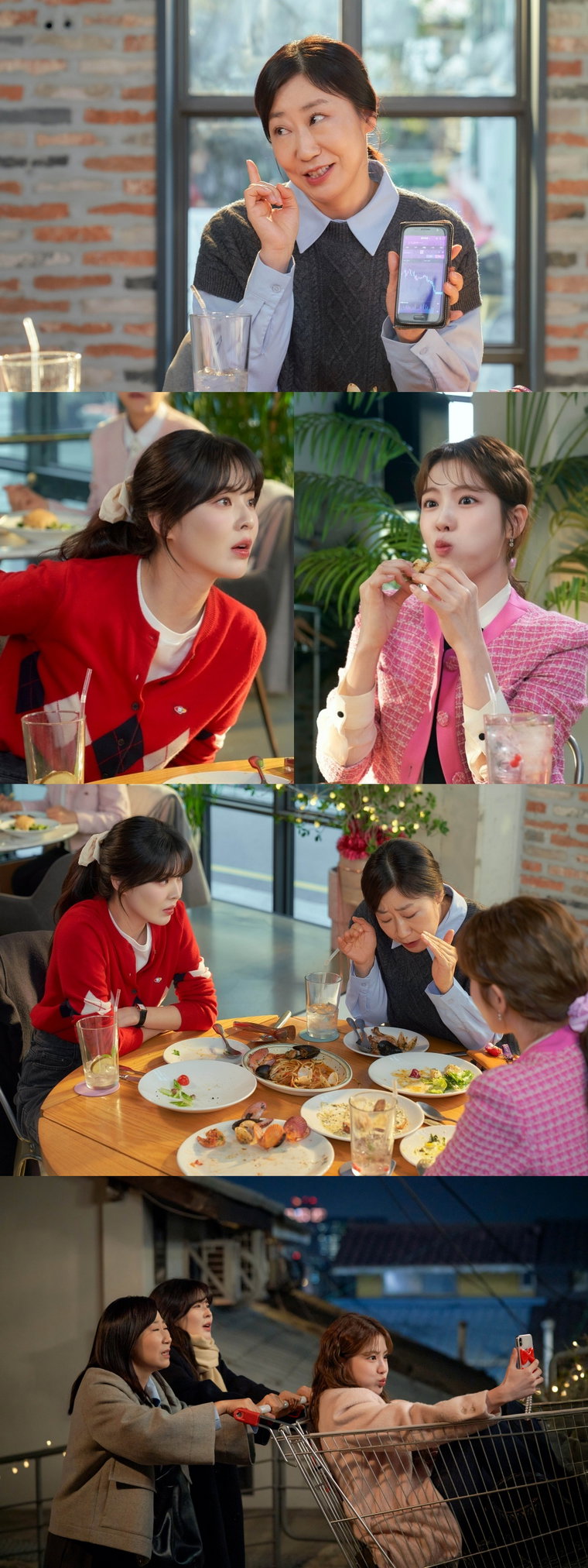 달까지가자
