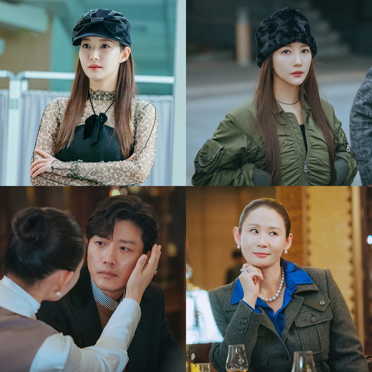 컨피던스맨KR
