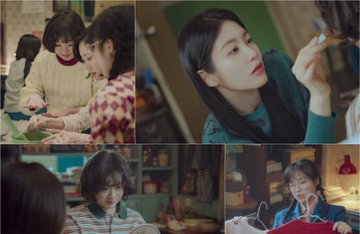 JTBC 토일드라마 ‘백번의 추억’ 김다미X신예은 애프터 데이트 준비 현장 포착