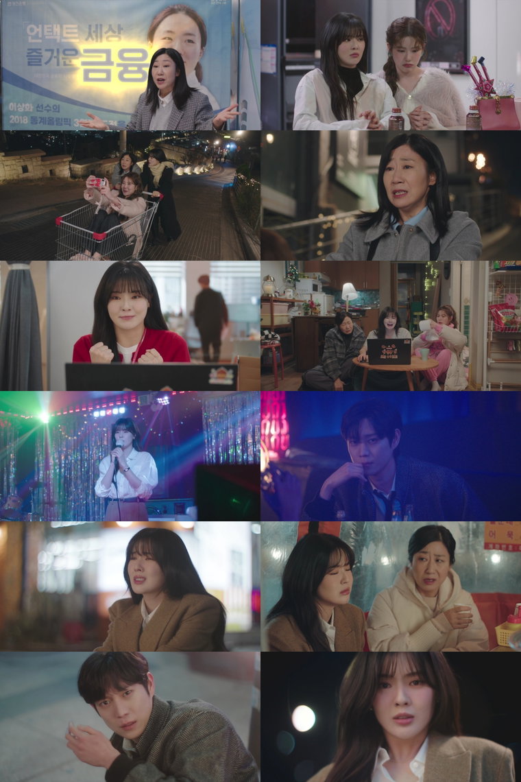 달까지가자