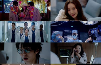 ‘컨피던스맨 KR’ 박민영, 납치 기억과 맞닿은 충격 엔딩