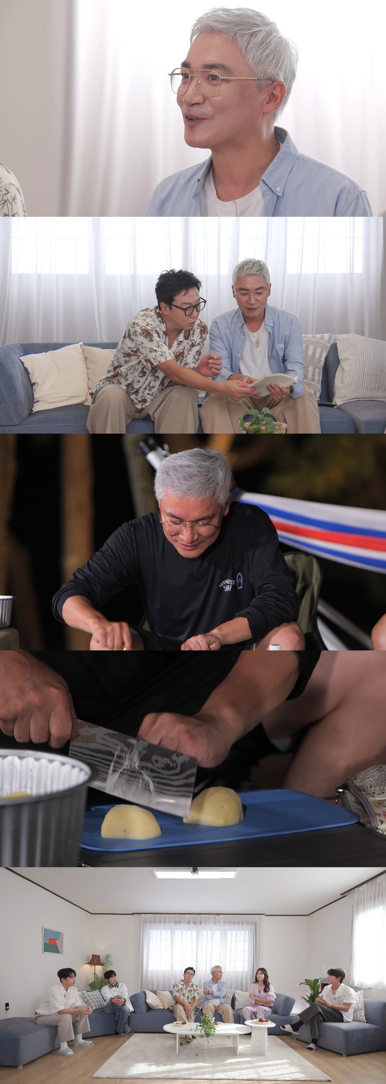 내멋대로-과몰입클럽
