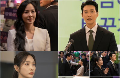 <퍼스트레이디> 대체불가 드라마 ‘첫 방송 관전 포인트 #3’