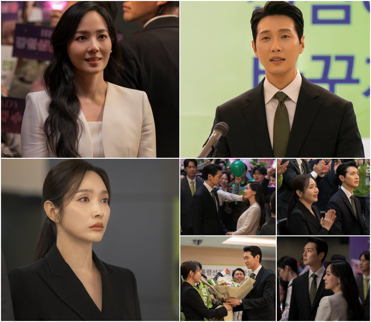 퍼스트레이디