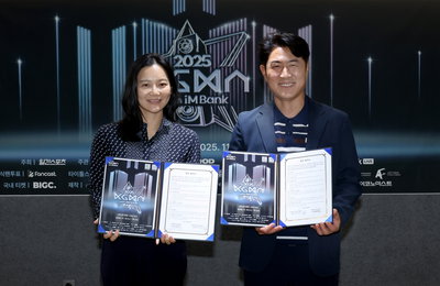 2025 KGMA, ENA 주관 방송사 확정…업무협약 체결