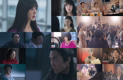 <금쪽같은 내 스타> 엄정화X송승헌 컴백쇼 피날레, 빛 보며 함께 걸어가는 핑크빛 해피엔딩