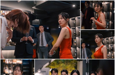 KBS2 새 일일극 ‘친밀한 리플리’ 이시아, 서슬 퍼런 ‘분노의 일격’ 포착