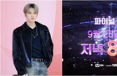 Mnet '보이즈 2 플래닛' 마지막 플래닛 마스터 김재중, 16人 향한 기대감 전해