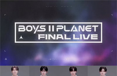 Mnet <보이즈 2 플래닛> 파이널 생방송 카운트다운 ‘기대감 최고조’