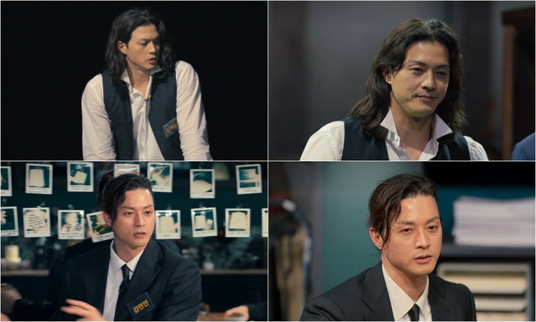 크라임씬제로,김지훈