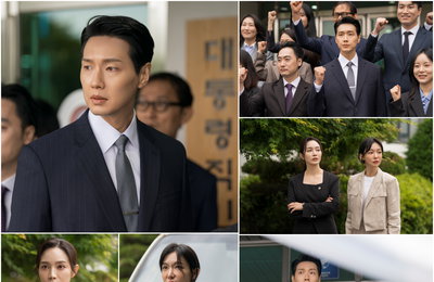 <퍼스트레이디> 지현우-이민영-신소율, ‘쑥대밭 아수라장’ 대통령직 인수위원회 발대식