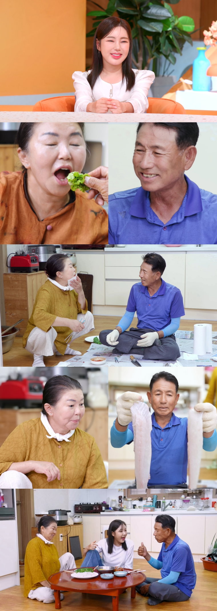 편스토랑