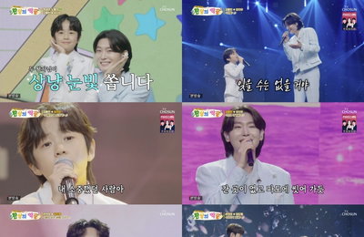 TV CHOSUN <사랑의 콜센타-세븐스타즈> 김용빈X유지우→천록담X최이정 '감동+흥 다 잡은 세대초월 하모니'