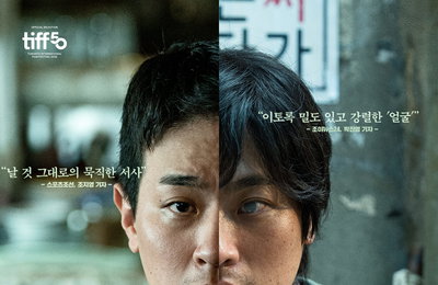 영화 <얼굴> 2025년 개봉 한국 영화 TOP 10 진입, 만장일치 올해의 한국 영화