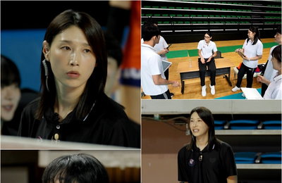 MBC 새 예능 <신인감독 김연경> 배구 레전드 김연경, 은퇴 후 배구 예능 선택한 이유는?
